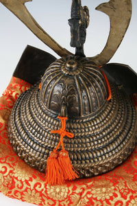 Beautiful Vintage Samurai Helmet -Made in Japan- Smoky Gold Dradon Genji Style