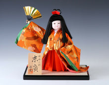 Beautiful Vintage Japanese Ichimatsu Style Doll -The Fan-