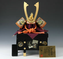 Rising Dragon Samurai Kabuto Helmet -Pure Bronze Using- 正絹威