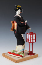 Old Vintage Japanese Geisha Kyoto Doll -Andon Traditional Lantern Deco-