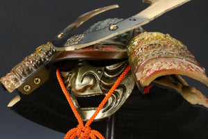 Samurai Helmet -Minamoto Zuisho Kabuto with a Mask-