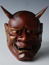 Made In Japan Beautiful Iron Old Vintage Noh Mask Hannya 般若 -Jealousy Woman-