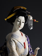 Beautiful Japanese Nice Vintage Geisha Doll -The Happiness- 57cm