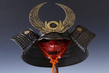 Vintage Samurai Helmet -TOKUGAWA IEYASU's kabuto-