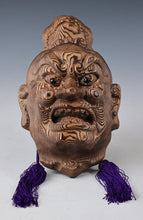 Great Vintage Japanese Yakusugi Buddhism Mask -Nio- Rare Product with the box