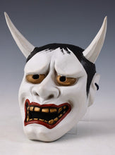 Japanese Beautiful Vintage Noh Mask -Hannya- Ceramic Tsushima