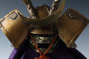 Japanese Samurai Helmet Middle Size -Shikanosuke Kabuto with a Mask- Tsushima