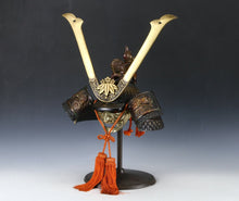 Japanese Vintage Helmet Samurai Kabuto -Yoshitsune's helmet- with a mask