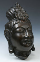 Vintage Beautiful Japanese Buddhism Bronze Mask -Holy Kannon- 観音