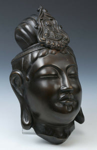 Vintage Beautiful Japanese Buddhism Bronze Mask -Holy Kannon- 観音