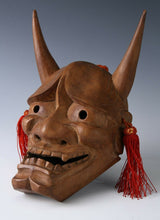 Japanese Vintage Wooden Noh Mask Hannya 般若 -Jealousy Woman-