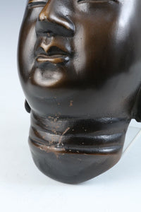 Old Vintage Beautiful Japanese Buddhism Bronze Mask -Kannon- 観音