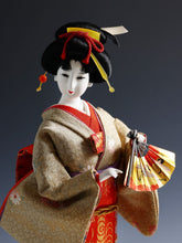 Vintage Classic Style Japanese Traditional Fan Geisha Doll -Oyama Doll- 舞扇