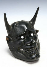 Great Quality Nice Vintage Iron Noh Mask Hannya 般若 -Jealousy Woman-