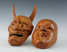 Vintage Japanese Wooden Noh Mask Hannya with Ko-Omote Yang Lady Pair