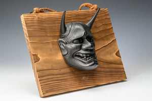 Nice Vintage Iron Noh Mask and with a Wooden Board Hannya 般若 -Jealousy Woman-