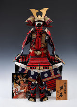 Japanese Beautiful Vintage Samurai Figure Doll -Kamakura Style- Tsushima