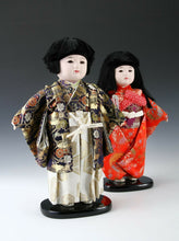 Ichimatsu Doll Style -Brother and Sister- Nice Product