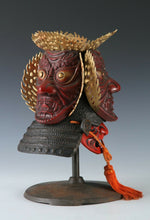 Extremely Rare Japanese Samurai Helmet -guardian deity of the three jewels-