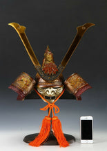 Japanese Vintage Helmet Samurai Kabuto -Yoshitsune's helmet- with a mask