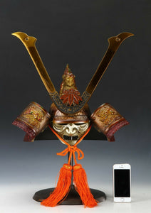 Japanese Vintage Helmet Samurai Kabuto -Yoshitsune's helmet- with a mask