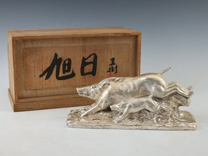 The Running Boar White Bronze -Kitamura Seibo Product- Great!