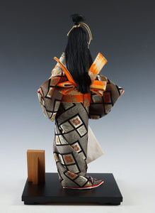 Japanese Vintage GEISHA Doll -Kawaii Kyoto Doll-