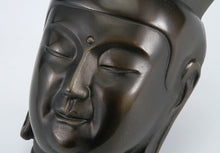 Beautiful Japanese Buddhism Miroku Bronze Mask -Bosatsu-