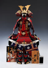 Japanese Beautiful Vintage Samurai Figure Doll -Kamakura Style- Tsushima