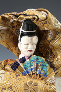 Vintage Japanese Noh Dancer Doll -Okina- Nijyo Product