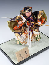 Old Vintage Japanese Legendary Buddhism Soldier Samurai Doll -Benkei-