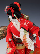 Japanese Beautiful Geisha Doll -Classic Fan- 扇 56cm Large Size