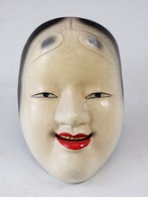 Kyoto Vintage colored Iron NOH MASK -Young Lady- 小面 Ko-omote