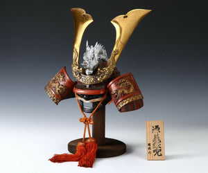 Japanese Samurai Kabuto Helmet -big dragon with a mask- Massive Red