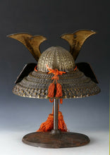 Samurai Helmet -Minamoto Zuisho Kabuto with a Mask-