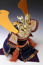 Japanese Samurai Kabuto Helmet -Kamakura Style- National Treasure Model