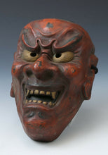 Nice Vintage Japanese Clay Buddhism Mask -Nio- Rare Product