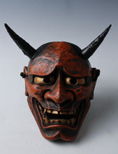 Made In Japan Beautiful Ceramic Old Vintage Noh Mask Hannya 般若 -Jealousy Woman-