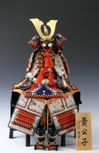 Japanese beautiful Samurai Figure Doll -Tadayasu Product- Tsushima