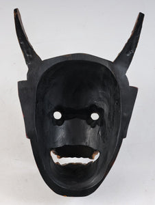 Japanese Vintage Wooden Noh Mask Hannya 般若 -Jealousy Woman- Tsushima