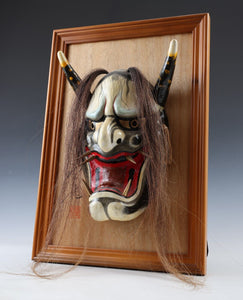 Beautiful Old Vintage Early Showa Japanese Kagura Noh Mask -Susanoo- Mask Plaque