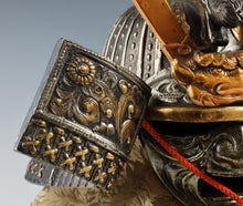 Showa Japanese Samurai Middle Size Helmet -Genji Kabuto-