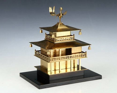 Japanese Vintage Brass Figure -Temple of the Golden Pavilion- Tsushima