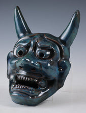 Authentic Old Vintage Japanese Glaze Pottery NOH MASK -Han-nya-