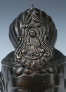 Vintage Beautiful Japanese Buddhism Bronze Mask -Holy Kannon- 観音