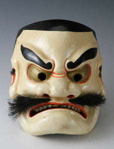 Old Vintage Plaster Noh Kagura Mask Plaque -Susanoo- Showa Product