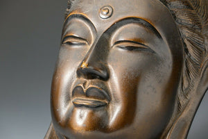 Old Vintage Beautiful Japanese Buddhism Bronze Mask -Kannon- 観音Tsushima