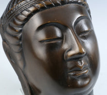 Old Vintage Beautiful Japanese Buddhism Bronze Mask -Kannon- 観音