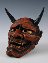 Made In Japan Beautiful Ceramic Old Vintage Noh Mask Hannya 般若 -Jealousy Woman-