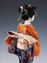 Japanese Showa Vintage Geisha Doll -Sakurayama Product-